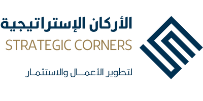 Strategic Corners Logo